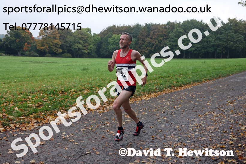 Gibside Fruit Bowl Trail, Rowland Gill. Photo: David T. Hewitson/Sports for All Pics